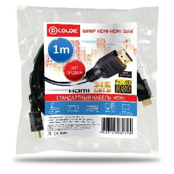 картинка Шнур HDMI  DCC-HH100  1м.  в интернет-магазине  BTK-shop.ru Судак